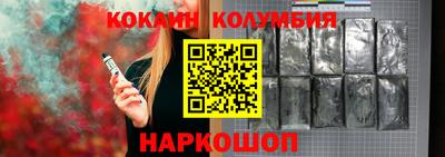 MESCALINE Краснознаменск