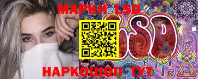 MESCALINE Краснознаменск