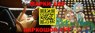синтетический гашиш Краснодар