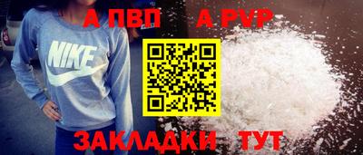 MESCALINE Краснознаменск