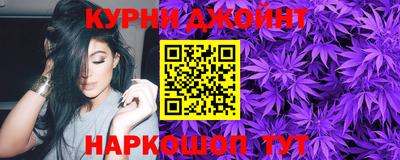 спиды Краснокаменск