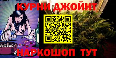 MESCALINE Краснознаменск