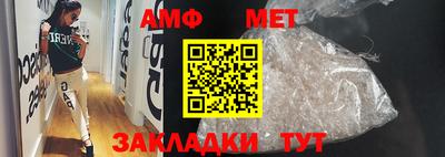 MESCALINE Краснознаменск