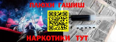 спиды Краснокаменск