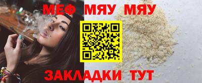 синтетический гашиш Краснодар