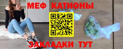 синтетический гашиш Краснодар